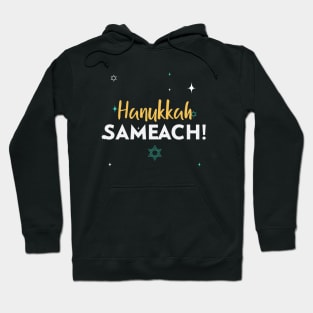 Hanukkah Sameach! Hoodie